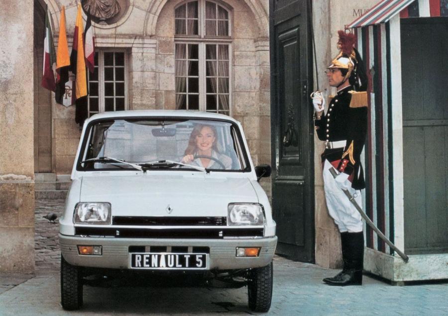  Renault 5 1972 года  (фото 6 из 6)